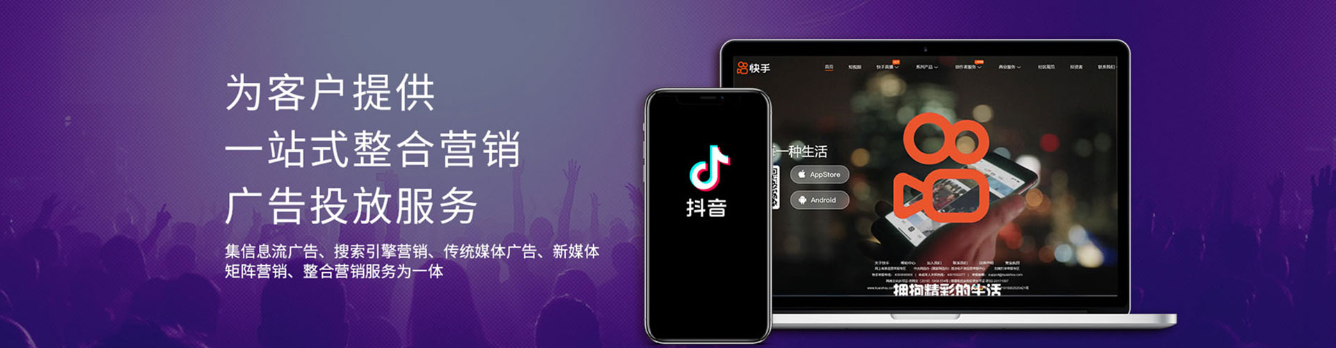 囊谦百度推广优化